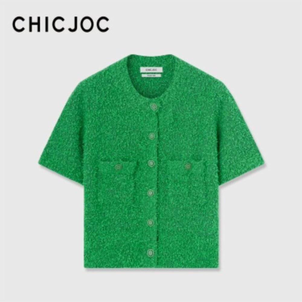 CHICJOC Luxe Italian Butterfly Yarn Green Cardigan size 38